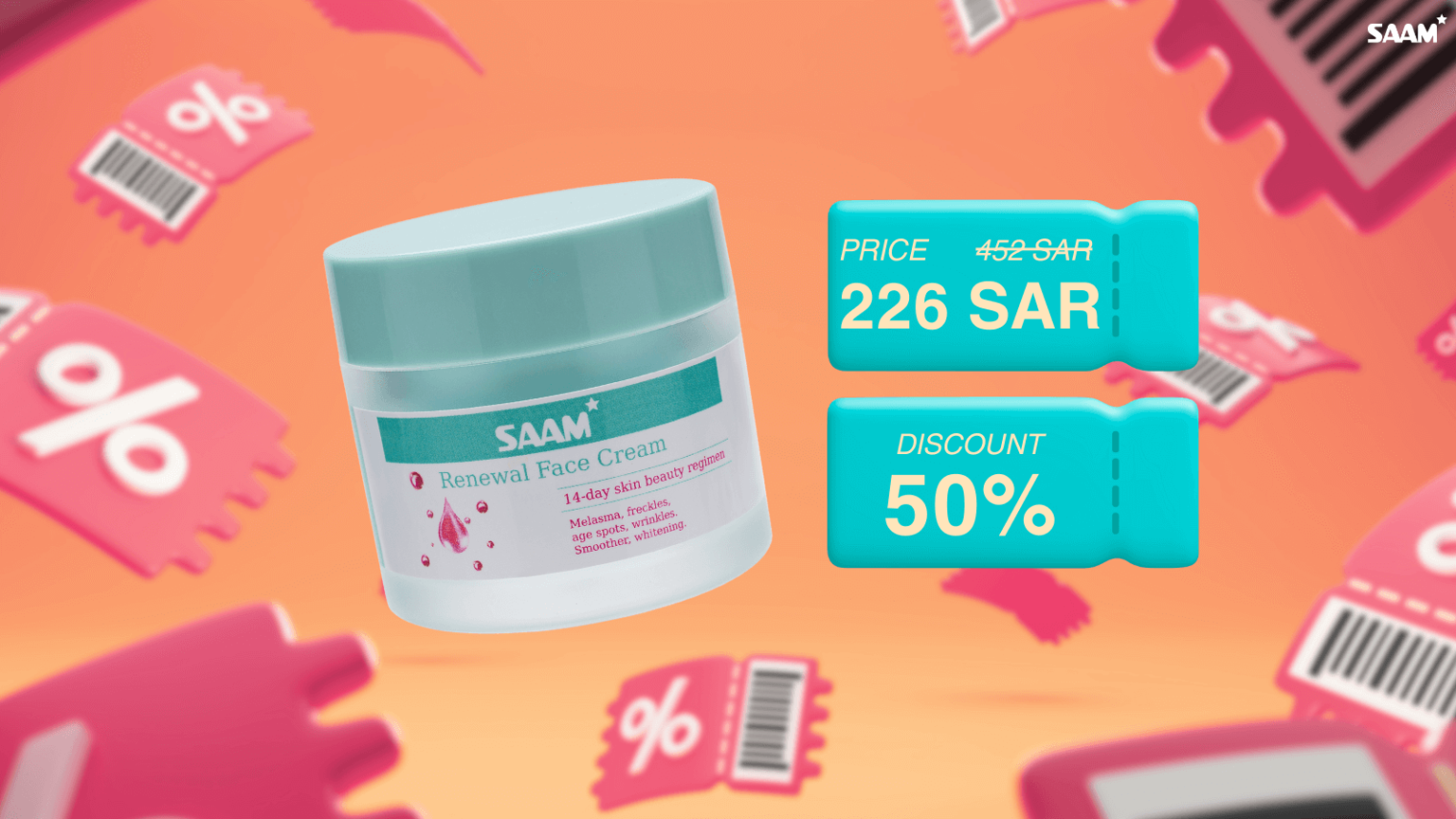 Enjoy up to 50% off on SAAM Face Cream in Saudi Arabia