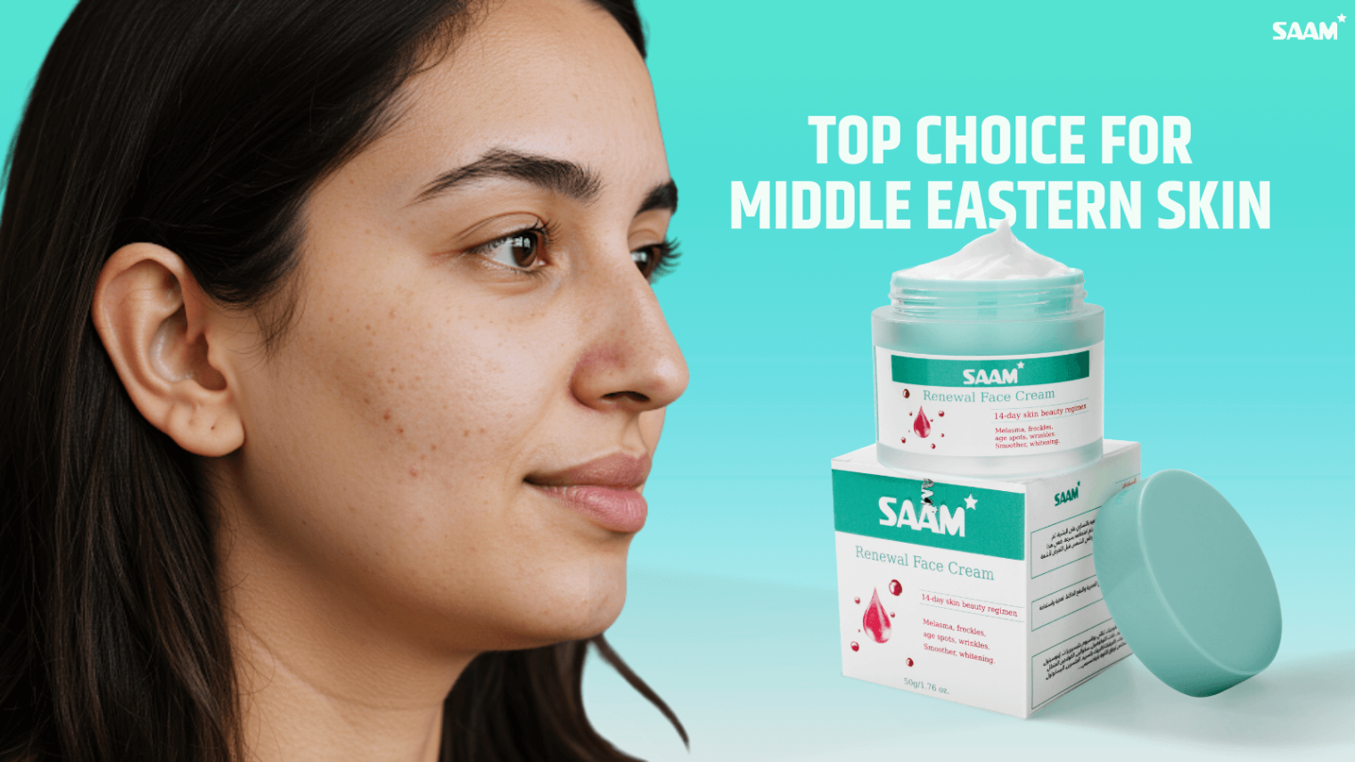 SAAM Cream is the perfect choice for Middle Eastern skin